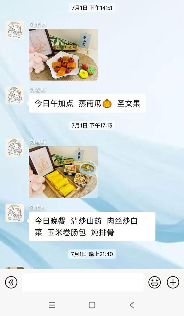 铅毒对人体的危害有多大__铅毒的危害