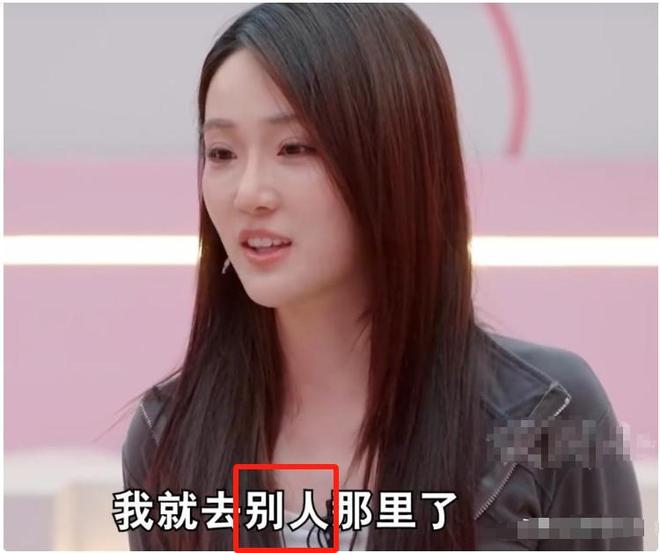 全网抵制！拿没教养当个性的她，终于惹了众怒，难怪连郝蕾都嫌弃__全网抵制！拿没教养当个性的她，终于惹了众怒，难怪连郝蕾都嫌弃