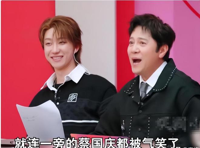 全网抵制！拿没教养当个性的她，终于惹了众怒，难怪连郝蕾都嫌弃_全网抵制！拿没教养当个性的她，终于惹了众怒，难怪连郝蕾都嫌弃_