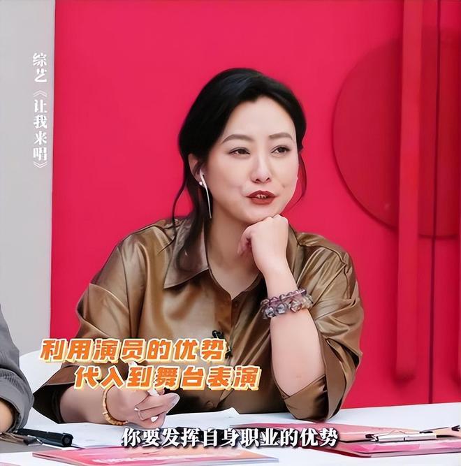 _全网抵制！拿没教养当个性的她，终于惹了众怒，难怪连郝蕾都嫌弃_全网抵制！拿没教养当个性的她，终于惹了众怒，难怪连郝蕾都嫌弃