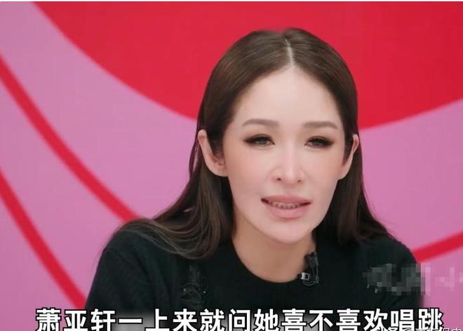 全网抵制！拿没教养当个性的她，终于惹了众怒，难怪连郝蕾都嫌弃__全网抵制！拿没教养当个性的她，终于惹了众怒，难怪连郝蕾都嫌弃