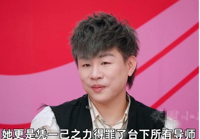 _全网抵制！拿没教养当个性的她，终于惹了众怒，难怪连郝蕾都嫌弃_全网抵制！拿没教养当个性的她，终于惹了众怒，难怪连郝蕾都嫌弃