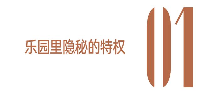 迪士尼内裤是哪个厂家_吴哲晗私联粉丝截图_