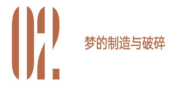 迪士尼内裤是哪个厂家__吴哲晗私联粉丝截图