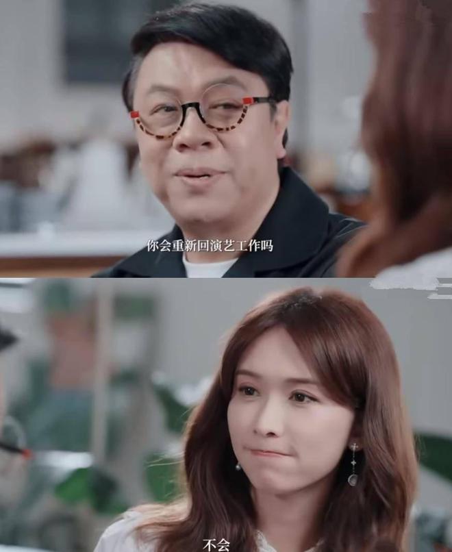 林志玲和丈夫_林志玲夫妇首合体_