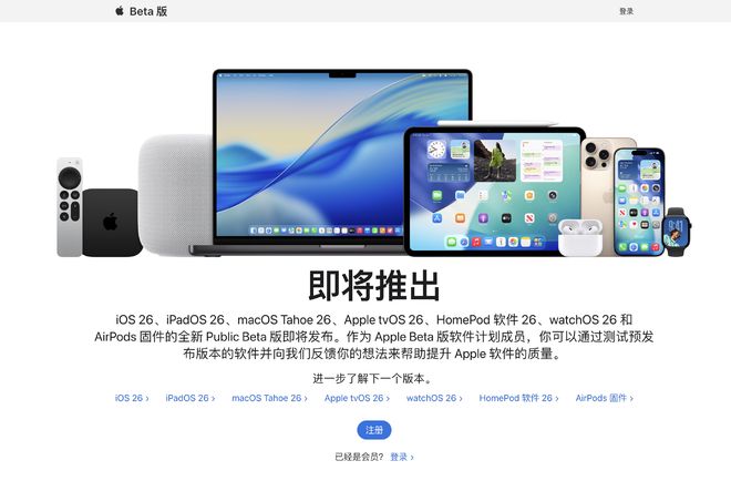_液态玻璃素材_液态玻璃的克星是什么