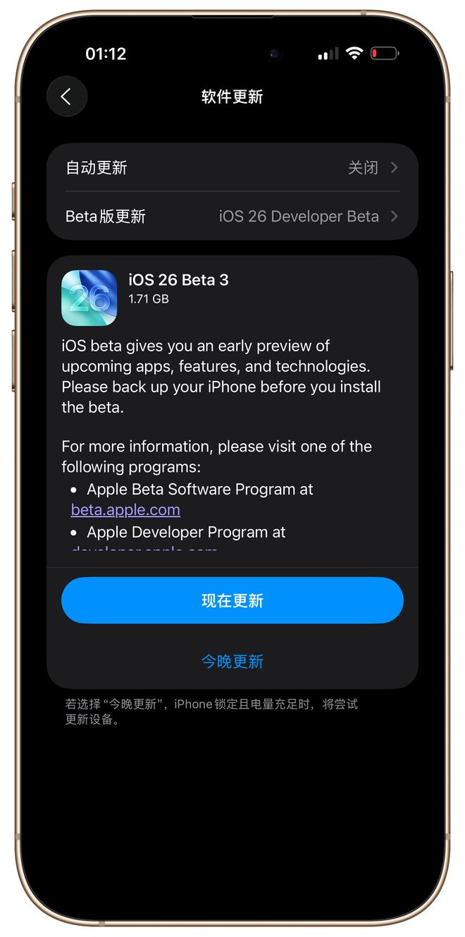 液态玻璃素材__液态玻璃的克星是什么