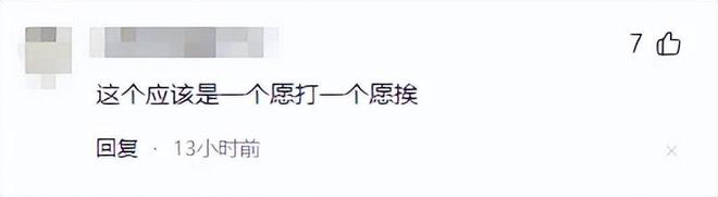 风流成性！相差50岁的女星也不放过，曾志伟这次真“晚节不保”了__风流成性！相差50岁的女星也不放过，曾志伟这次真“晚节不保”了