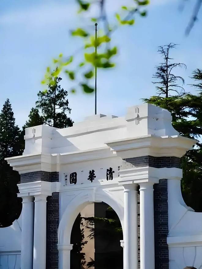 清华北大生源比例__清华北大生源高中排名