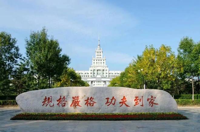 清华北大生源比例_清华北大生源高中排名_