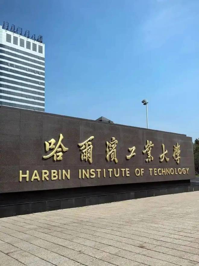 清华北大生源高中排名__清华北大生源比例