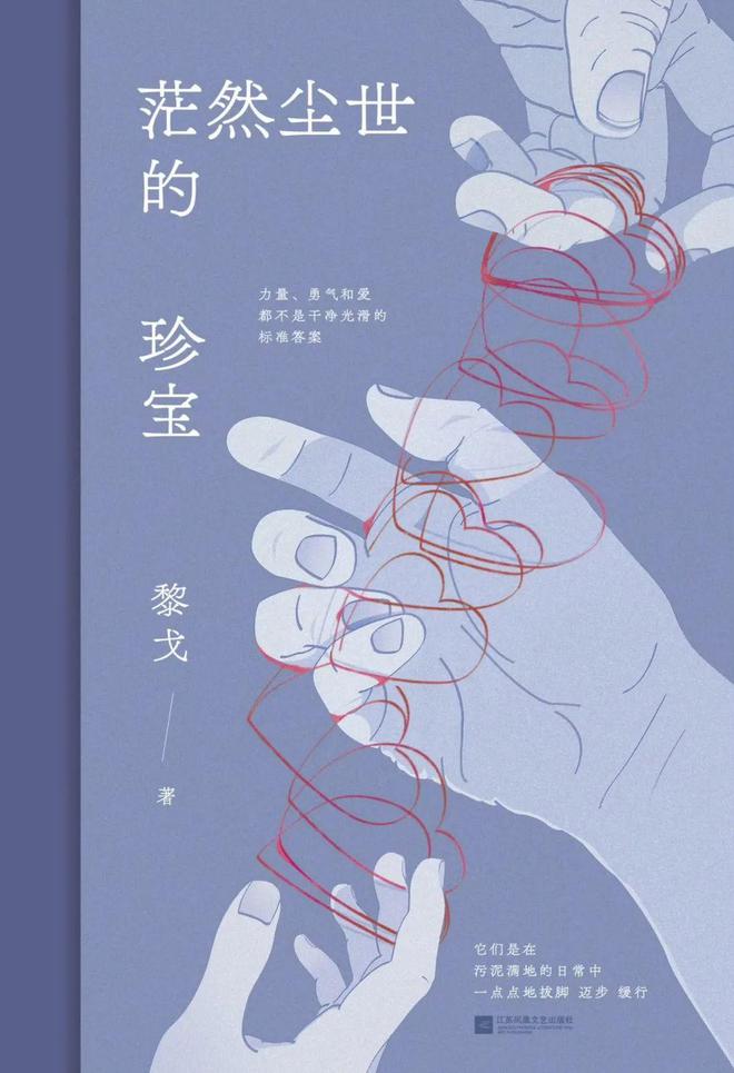 伊姐周日热推：电影《名侦探柯南：独眼的残像》；电影《F1: 狂飙飞车》__伊姐周日热推：电影《名侦探柯南：独眼的残像》；电影《F1: 狂飙飞车》