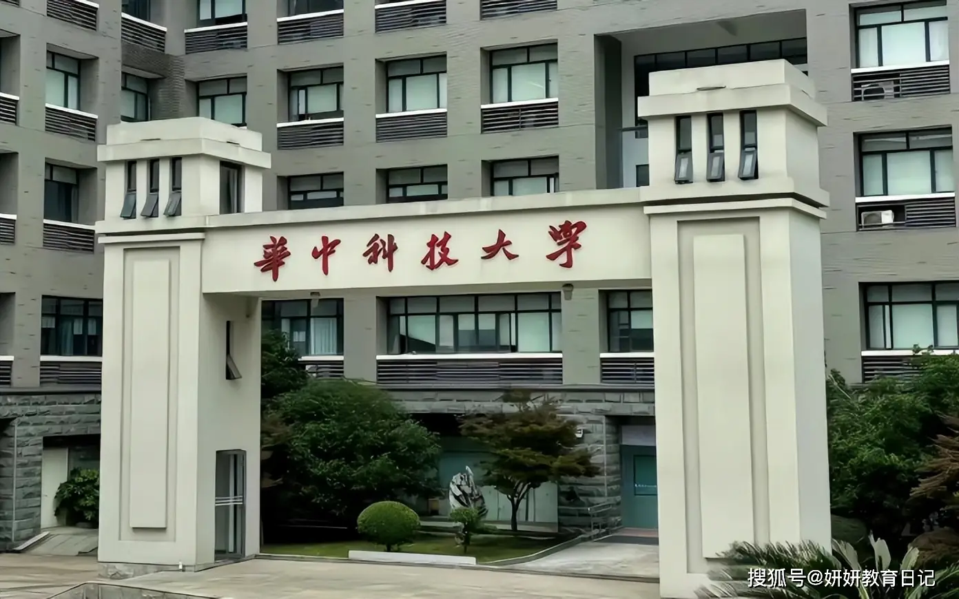 高考录取捡漏王_历年高考捡漏王_