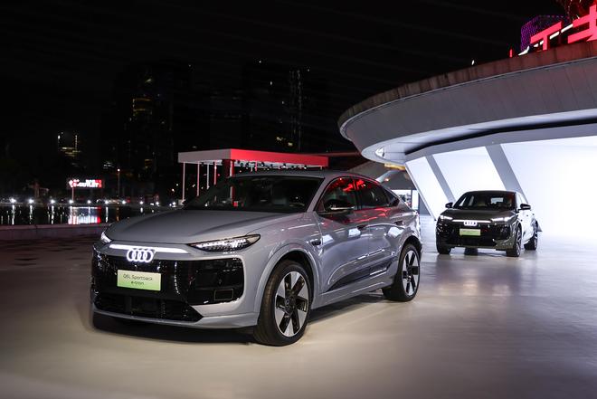 要重塑豪华电动SUV标杆 一汽奥迪Q6L e-tron上市