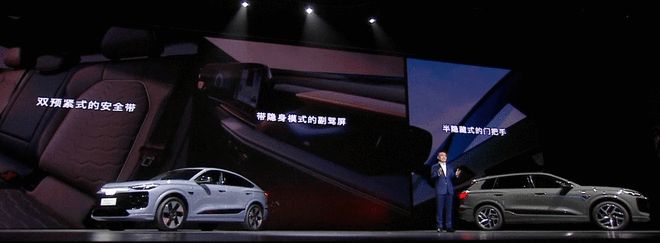 一汽奥迪电动_一汽奥迪纯电动suv_