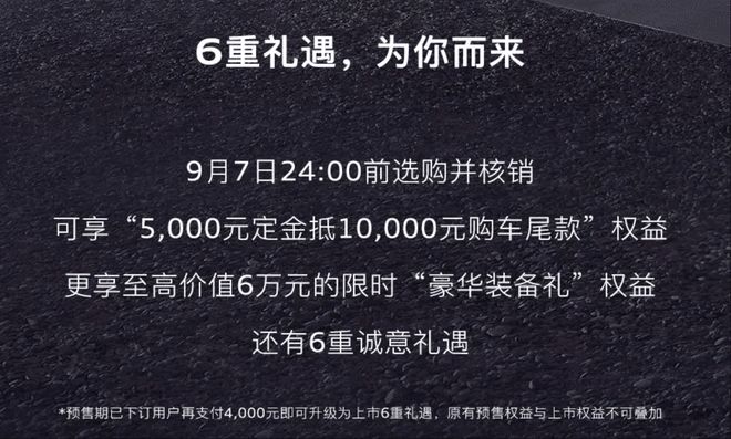 一汽奥迪纯电动suv_一汽奥迪电动_