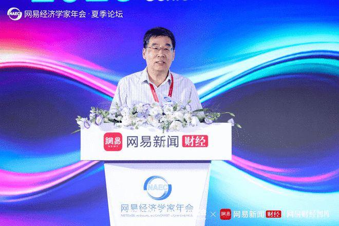 “智驭未来 应势图新”，陈文辉、张军扩、李稻葵等解读当下热点，涉及宏观经济、AI、资本市场、稳定币......