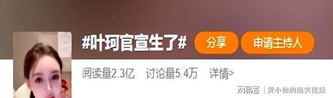 曝黄晓明公司内部__曝黄晓明当年狠心抛弃秦岚内幕