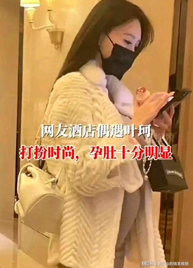 曝黄晓明当年狠心抛弃秦岚内幕_曝黄晓明公司内部_