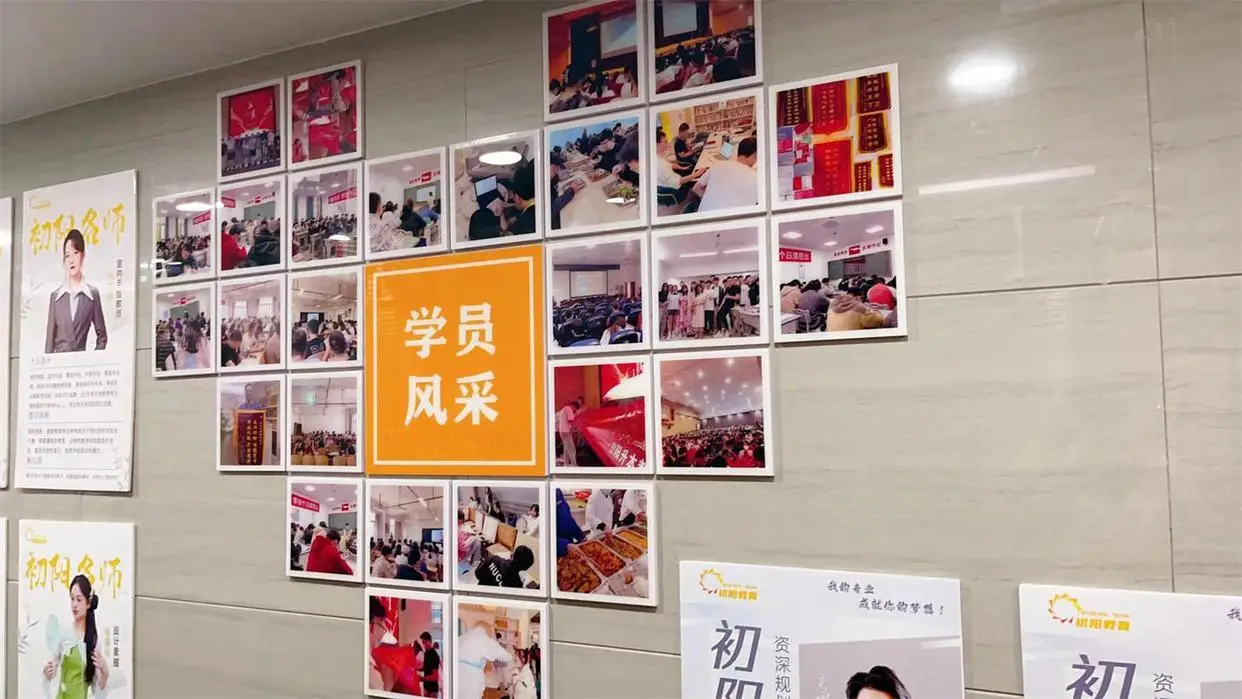 _哈尔滨专升本辅导机构_北京mpacc辅导机构排行