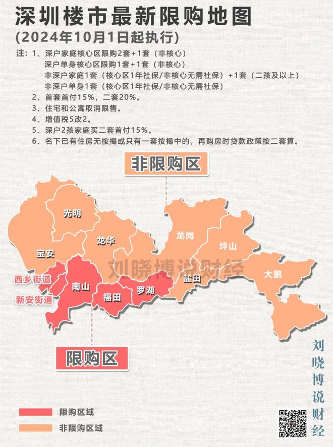 今夜舞起原唱_今夜舞起来原唱视频_