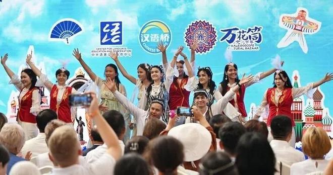“携手开创这个星球更加美好的未来”——习近平主席引领中国特色大国外交在世界变局中展现时代担当__“携手开创这个星球更加美好的未来”——习近平主席引领中国特色大国外交在世界变局中展现时代担当