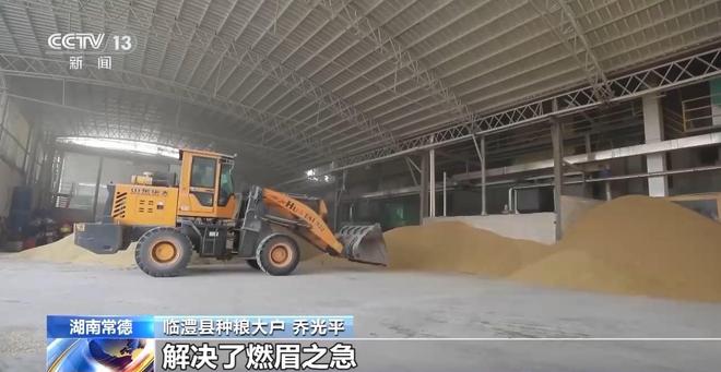_普惠型涉农贷款增速放缓原因_农行普惠贷款发展措施