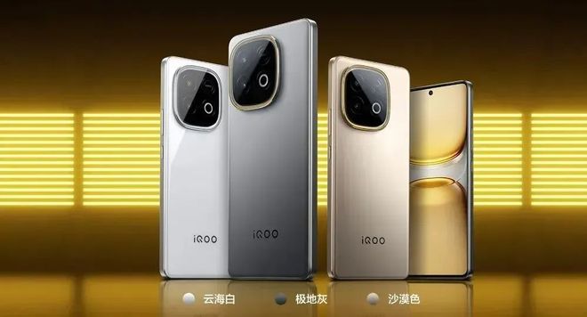 iQOO Z10 Turbo+首销成绩公布，是 Pro 版的174%__iQOO Z10 Turbo+首销成绩公布，是 Pro 版的174%