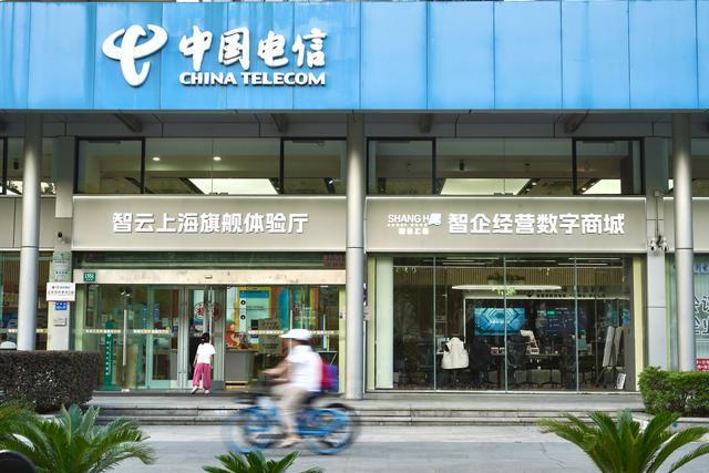 上海智云健康集团__上海智云实体店