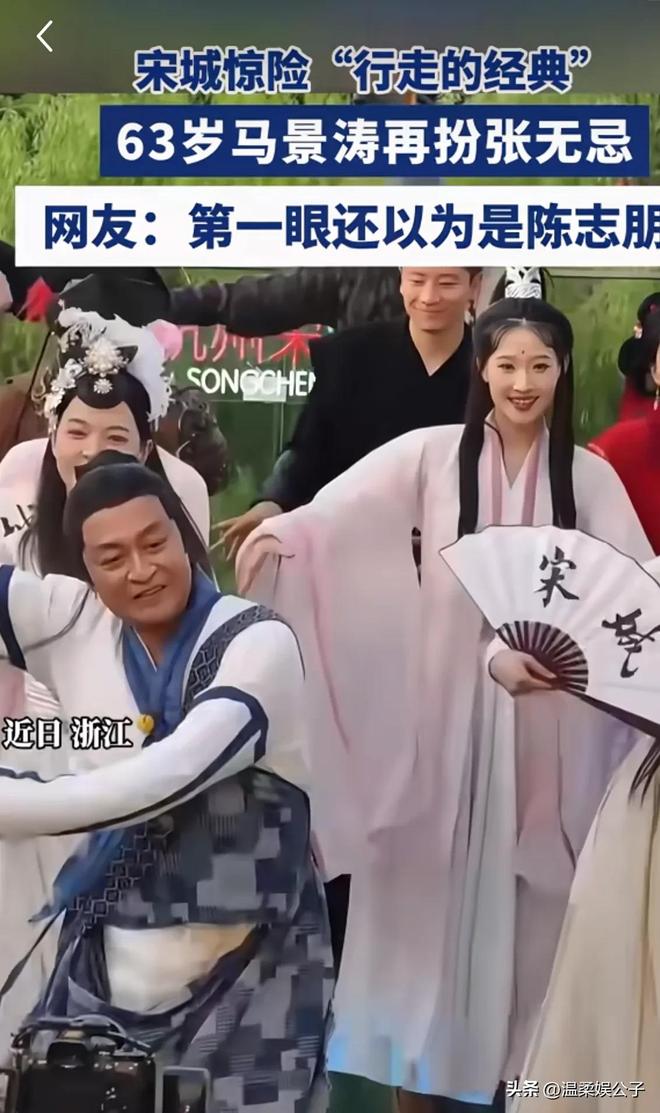过气男神集体景区再就业？49岁郑国霖和马景涛“抢饭碗”，太卷_过气男神集体景区再就业？49岁郑国霖和马景涛“抢饭碗”，太卷_