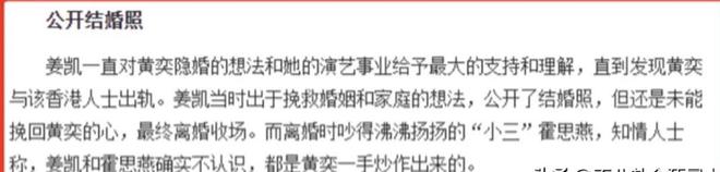 喊赵薇去演戏_喊赵薇出来演戏_