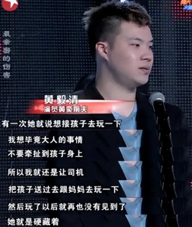 喊赵薇出来演戏__喊赵薇去演戏