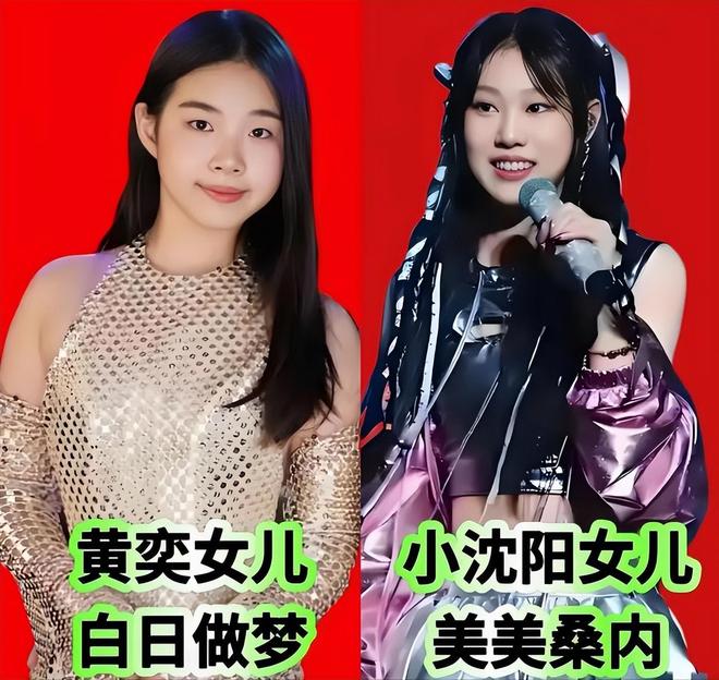 喊赵薇去演戏_喊赵薇出来演戏_