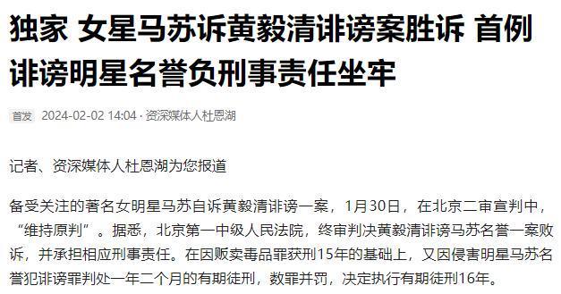 喊赵薇去演戏_喊赵薇出来演戏_