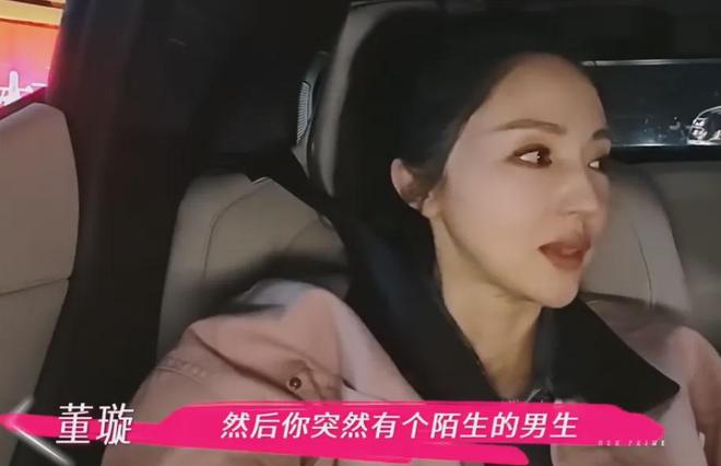男子喜提二胎_二胎依旧是儿子报喜_
