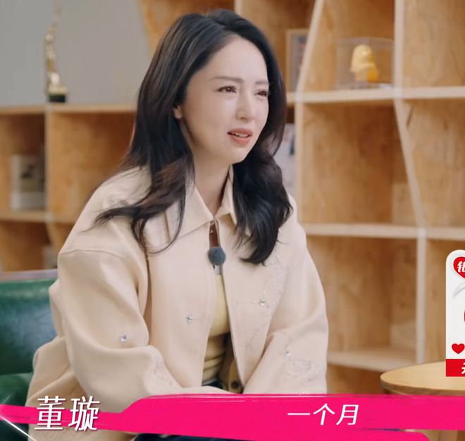 _二胎依旧是儿子报喜_男子喜提二胎