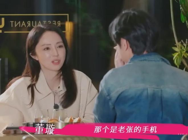 二胎依旧是儿子报喜_男子喜提二胎_