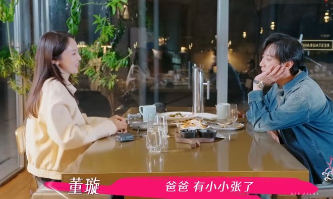 男子喜提二胎__二胎依旧是儿子报喜