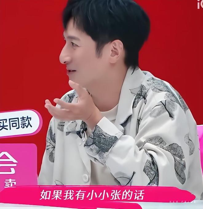 男子喜提二胎__二胎依旧是儿子报喜