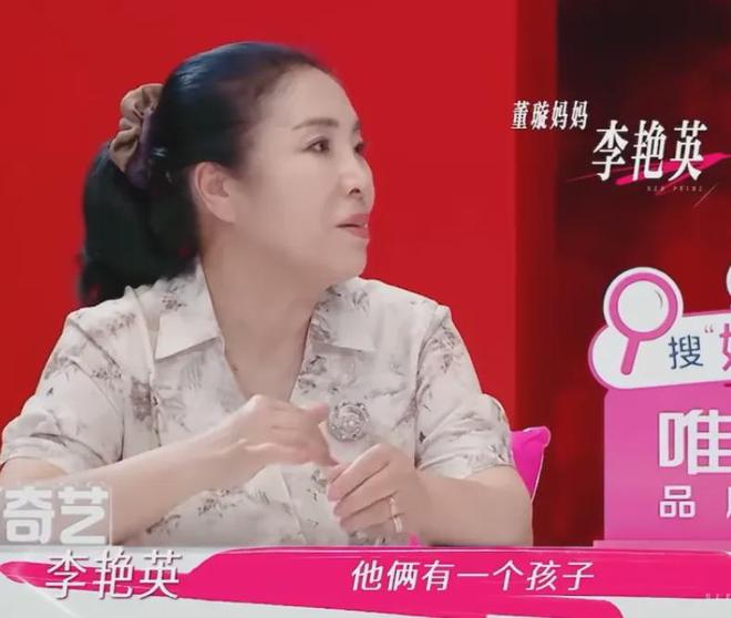 男子喜提二胎_二胎依旧是儿子报喜_