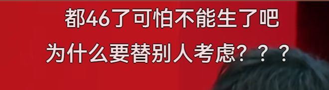 二胎依旧是儿子报喜_男子喜提二胎_