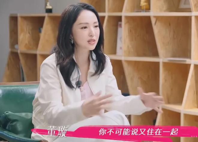 男子喜提二胎_二胎依旧是儿子报喜_
