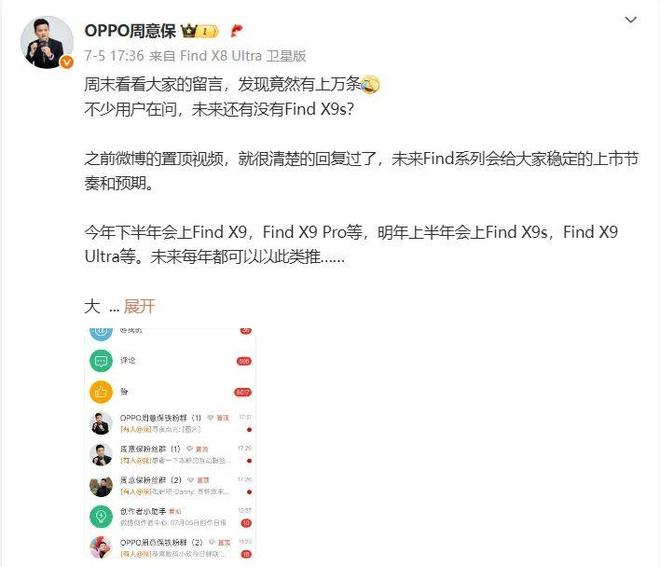 _玻璃设计_玻璃设计软件