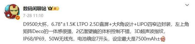 玻璃设计__玻璃设计软件
