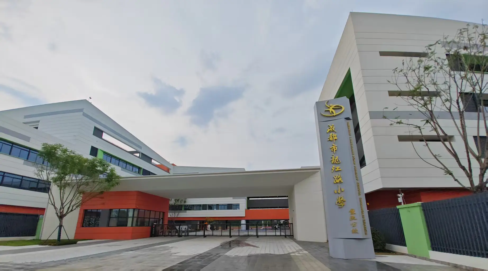 成都2020年新开学校__成都新建学校规划