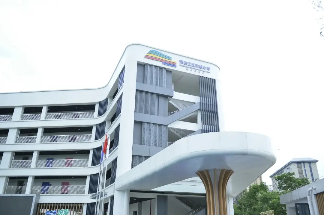 _成都新建学校规划_成都2020年新开学校
