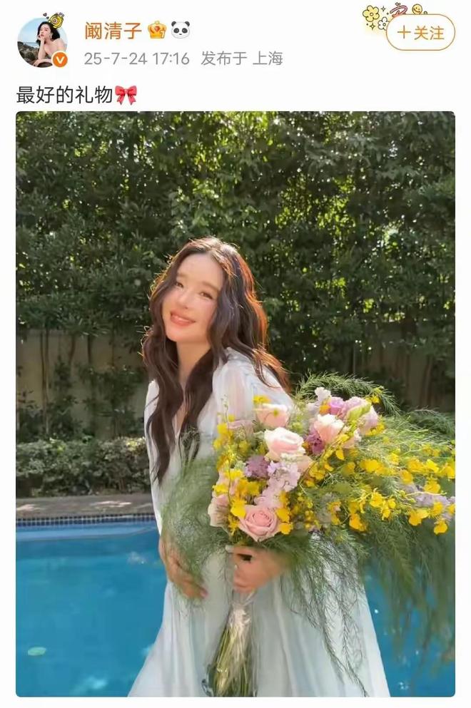 37岁阚清子医院产检，低头扶肚子水肿明显，帮富豪老公擦汗好贴心