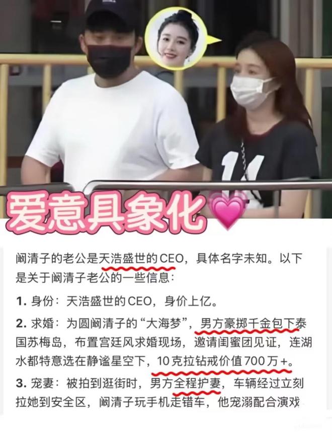 常州市汽车站车票查询__参加党团学生团体情况怎么填