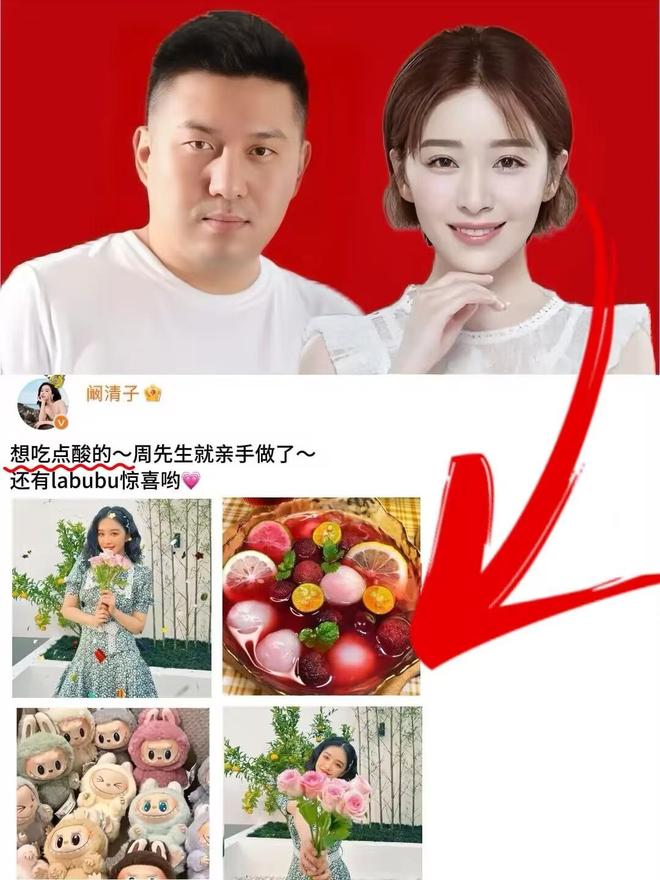 参加党团学生团体情况怎么填__常州市汽车站车票查询