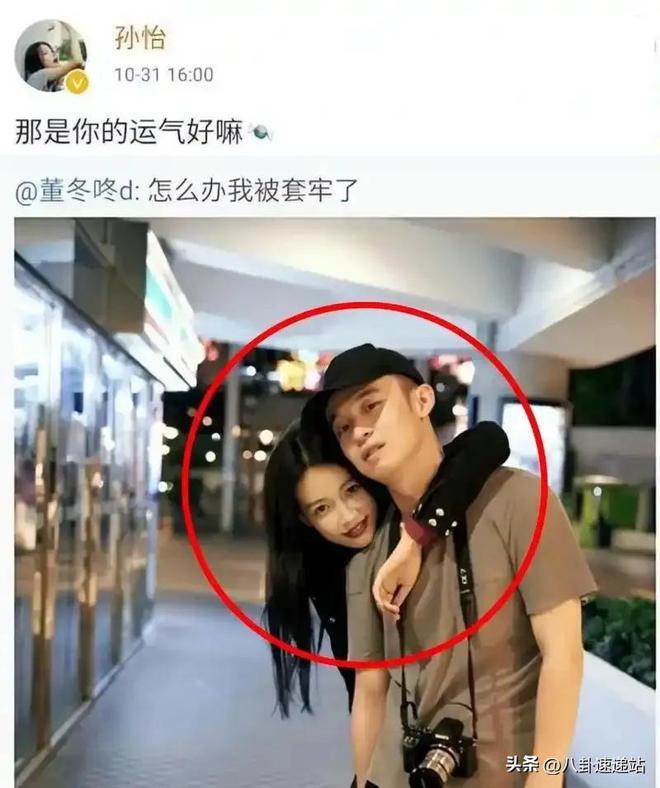 _孙怡的老公和宝宝_孙怡是单亲家庭吗